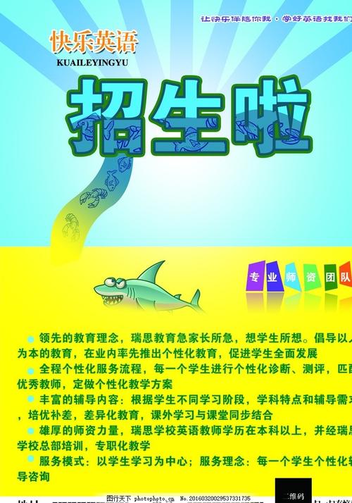 内布拉斯加州结婚证怎么买高仿